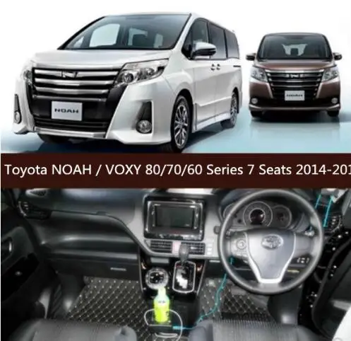 

High Qualit Car Leather Floor Mats Fits For Toyota NOAH / VOXY 80/70/60 Series 7 Seats 2014-2018 Free shipping