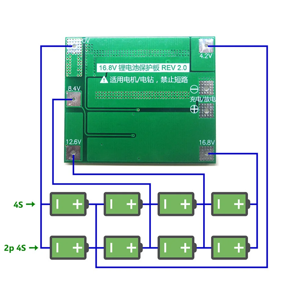 4S 40A 14,8 V 16,8 V литий-ионная батарея Lipo 18650 26650 зарядное устройство PCB плата защиты BMS модуль защиты зарядки без баланса