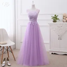 Винно-красный серый розовый А-силуэт длина до пола Тюль Кружева Элегантные платья невесты новые длинные женские Формальные Вечерние платья LA01