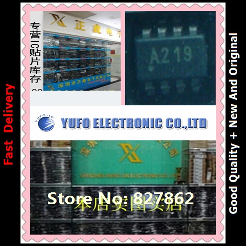 

Free Shipping 5PCS INA219AIDCNR INA219 YF1122