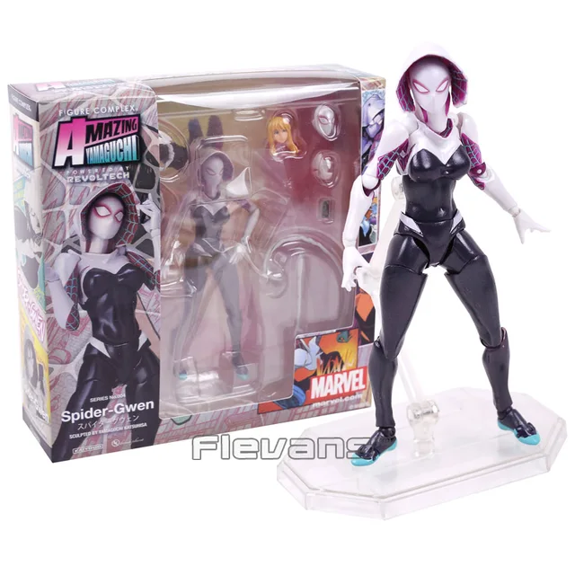 spider gwen toys