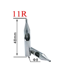 50 шт. размеры 11RT татуировки наконечники из нержавеющей стали колпачки для татуажа советы для игл