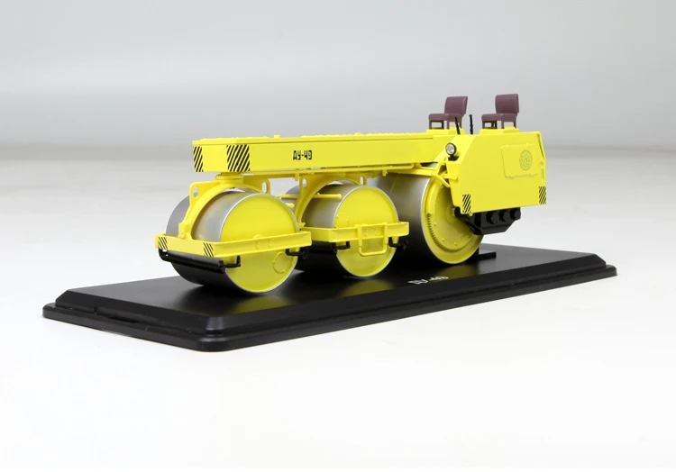 

1:43 SSM du-49 USSR Russian Soviet Union Roller Simulated Alloy Model Collection model