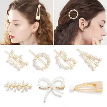 1 шт., Женские Геометрические нерегулярные жемчужные шпильки для волос для девочек, аксессуары, деликатные зажимы для волос, женские заколки для волос, заколки для волос, головные уборы 959