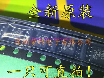 

1pcs/lot AD797BRZ AD797B AD797 SOP-8 In Stock