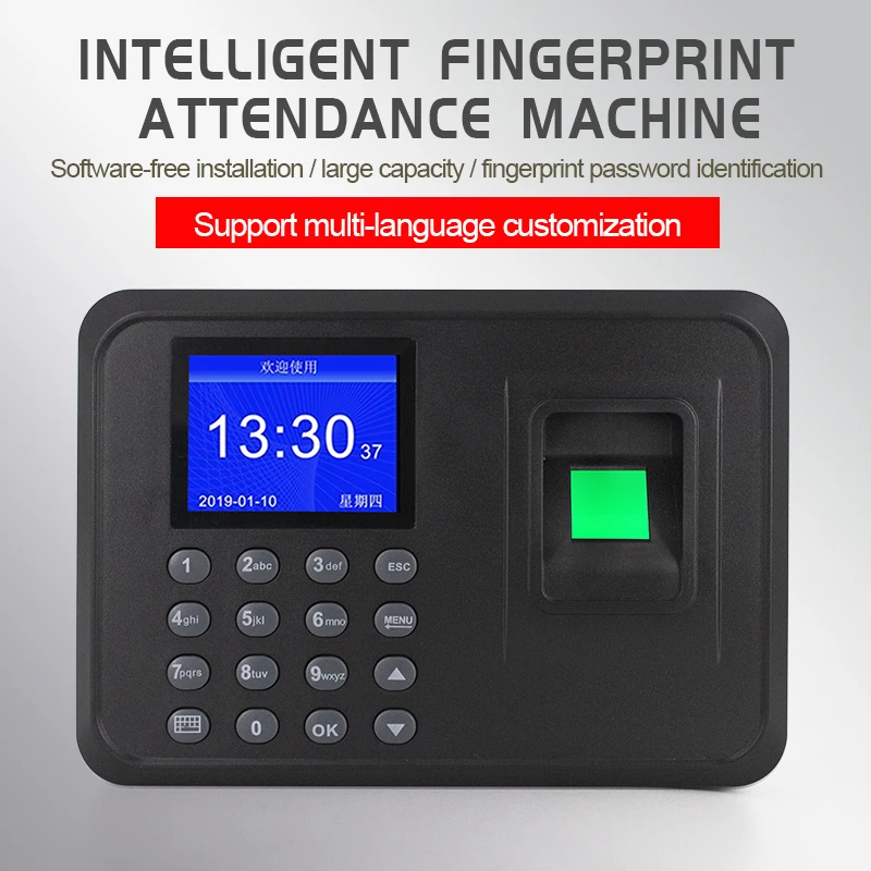 Интеллектуальное устройство для считывания отпечатков пальцев машина для регистрации паролей китайский и английский коммутируют удар карты машина мульти-Ланг