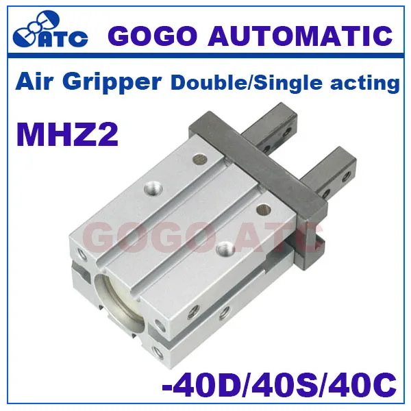 Фото GOGO Высокое качество двойной/односторонний no/nc пневматический захват MHZ2 40D/D1/D2 40S/C GOGO Высокое качество двойной/односторонний no/nc пневматический захват MHZ2 40D/D1/D2 40S/C
