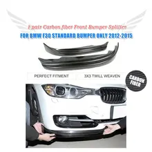 Карбоновые автомобильные фронтальные Рассекатели для губ фартуки для BMW 3 серии F30 Стандартный Седан 4 двери 2012- не М Спорт 335i