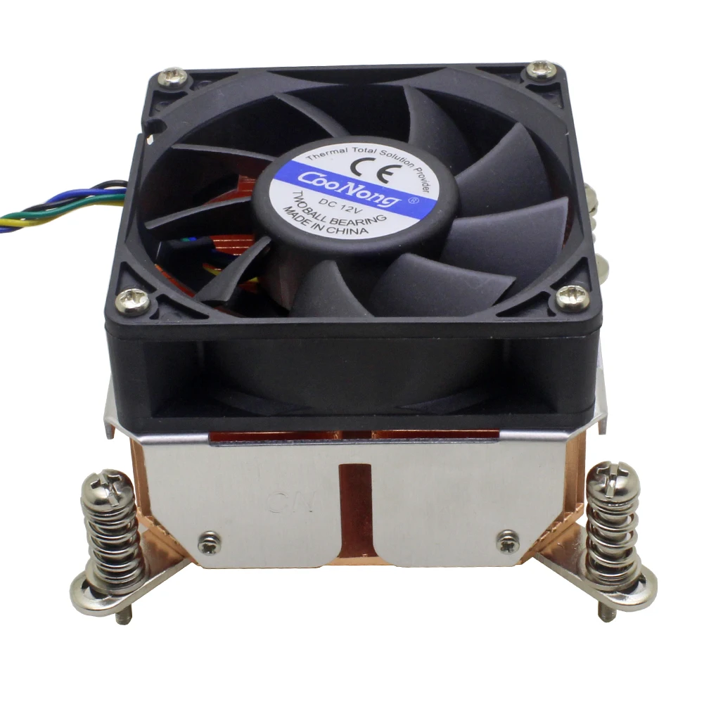 de calor, para intel xeon lga 1155