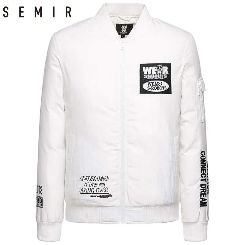 Куртка SEMIR мужская пуховая теплая верхняя одежда модная повседневная