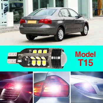 

Ownsun Error Free T15 Socket 360 Degrees Projector Lens LED Backup Reverse light R5 Chips Replacement Bulb For VW Jetta