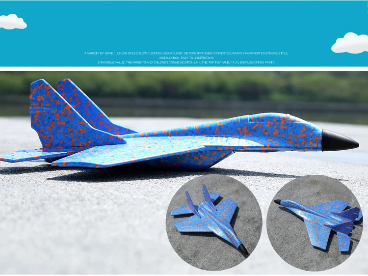 Plane (3)