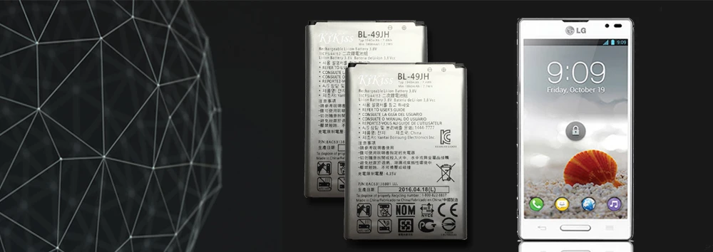 CSlogo LG BL-49JH   (2)