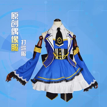 

Anime Fate Grand Order Tamamo No Mae Original Idol Dress SJ Uniform Cosplay Costume For Halloween Free Shipping New 2019.