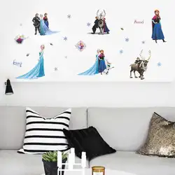 Дисней мультфильм наклейки на стену ледяной романтики мальчиков и девочек Декоративные наклейки для стен креативные наклейки