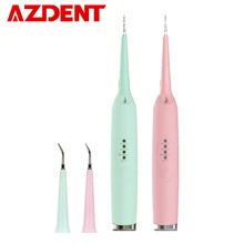 3 режима портативный Электрический звуковой Стоматологический Скейлер очиститель зубов Перезаряжаемый USB зарядное устройство силиконовый с заменяемой головкой удаление пятен