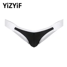 Гей купальники сексуальные мужские бикини трусики Wetlook нижнее белье эластичное низкая талия стринги Homme мешок выпуклость открытый попки Бандаж Нижнее Белье