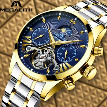 

MEGALITH Luxury Automatic Mechanical Watches Men's Sport Mliltary Watch Waterproof Date Mens Watches Top Brand Relogio Mecanico