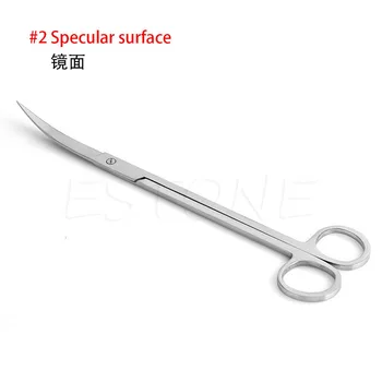 

10in Aquarium Trim Plant Sharp Straight & Curved Spring Scissors Stainless Steel