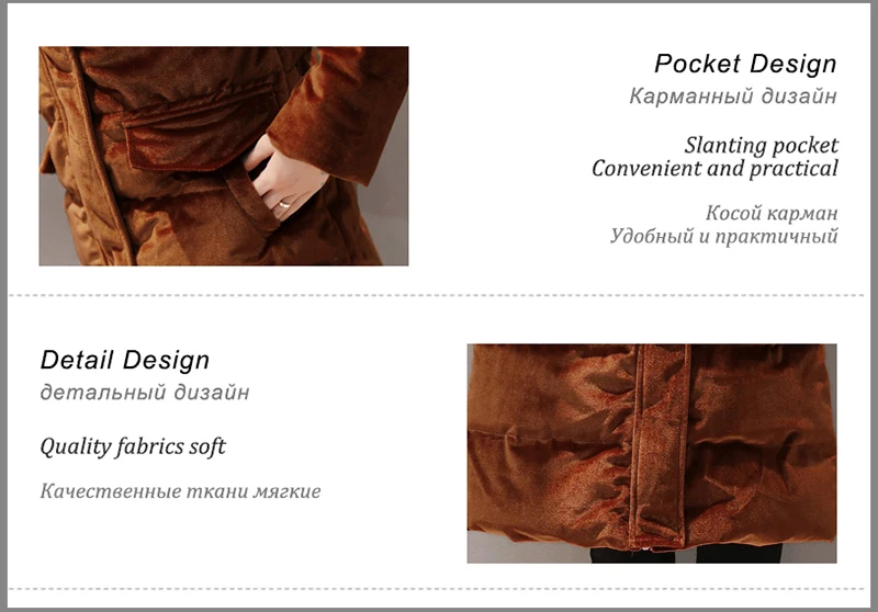 Fashion Parka (15)