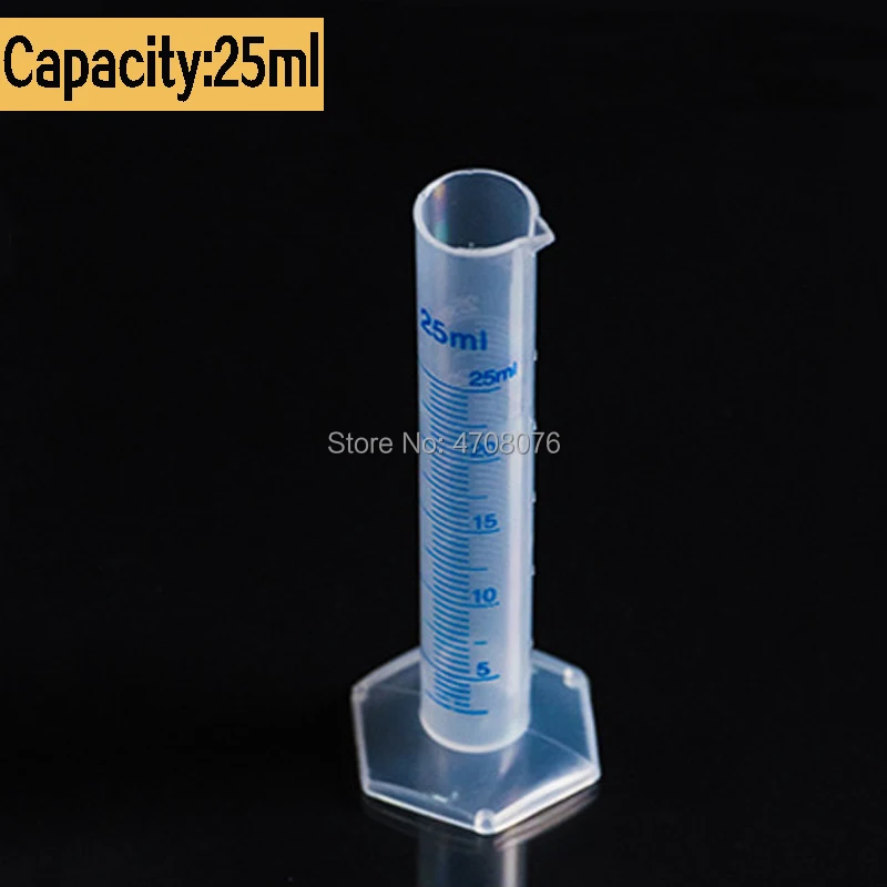25ml