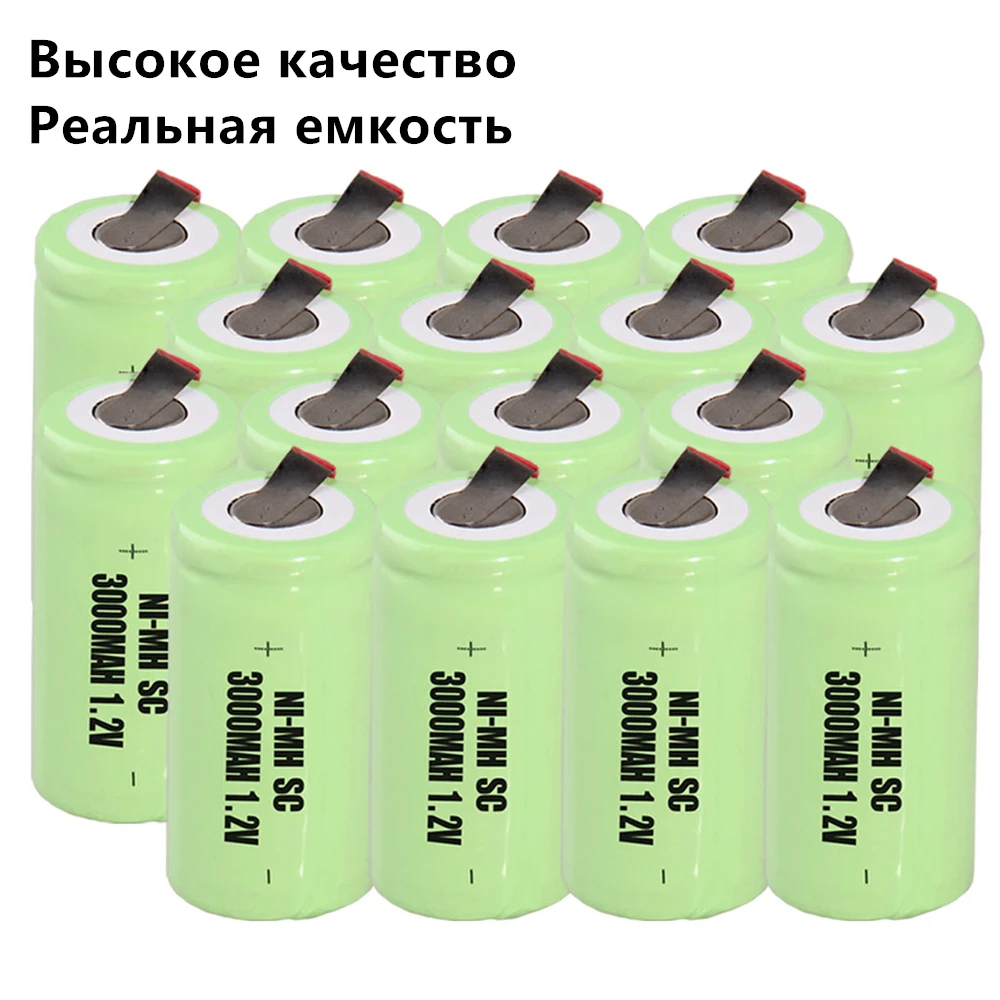 Новое поступление! 16 шт. батарея электроинструмента SC 1,2 в NIMH батареи для отверток сверла 3000 мАч цвет случайный
