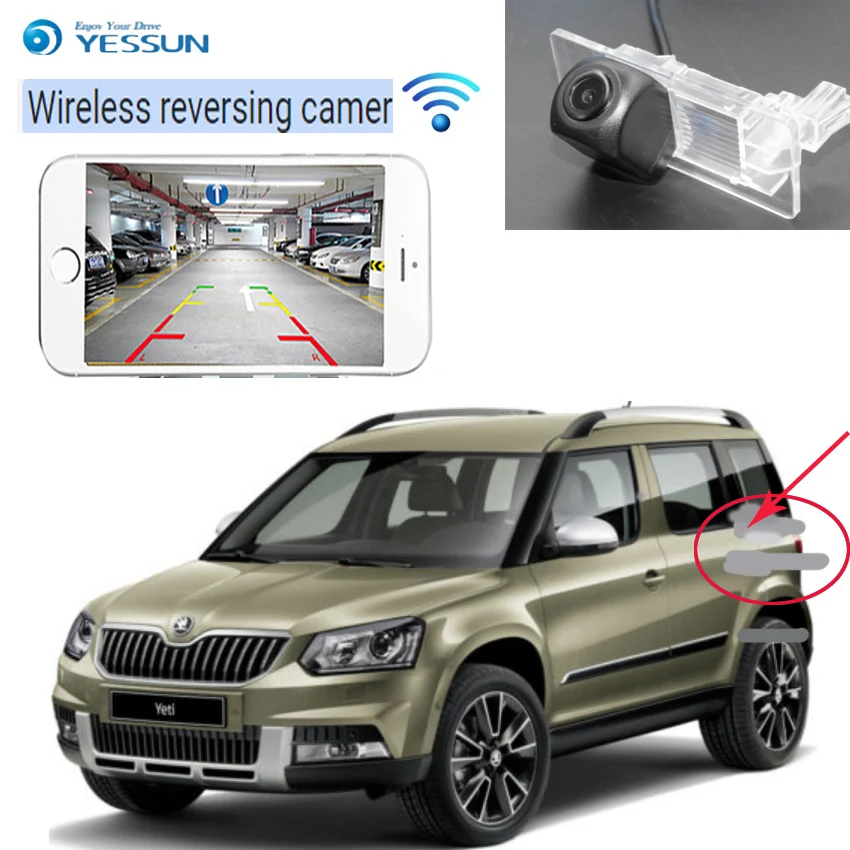 Камера заднего вида YESSUN для Skoda Yeti 5L 2009 ~ 2017 автомобильная hd камера с CCD ночным