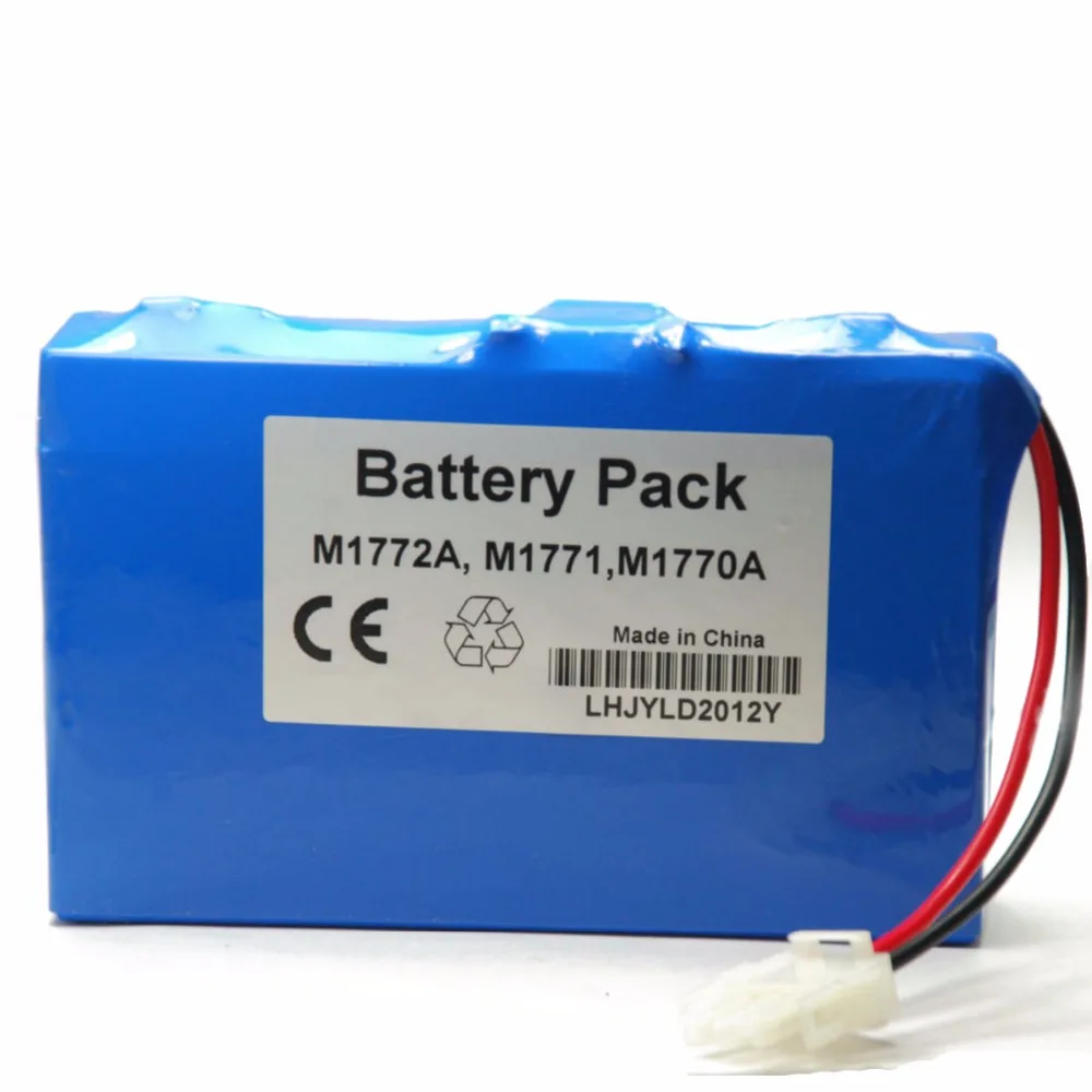 

7000mAH News Electrocardiogram machine battery for Agilent Pagewriter 100 200 200i 300i M1772A M2460A MLA2460 LC R067R2P P074