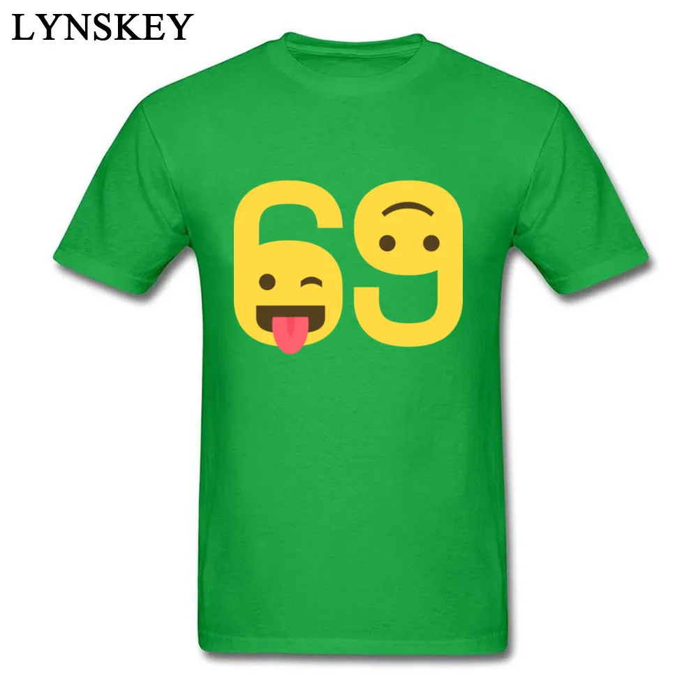 69 Emoticon_green