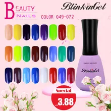BlinkinGel шт. 1 шт. гель лак для ногтей 15 мл набор разных цветов Nailpolish Gellaki Перманентный лак для ногтей в смолы
