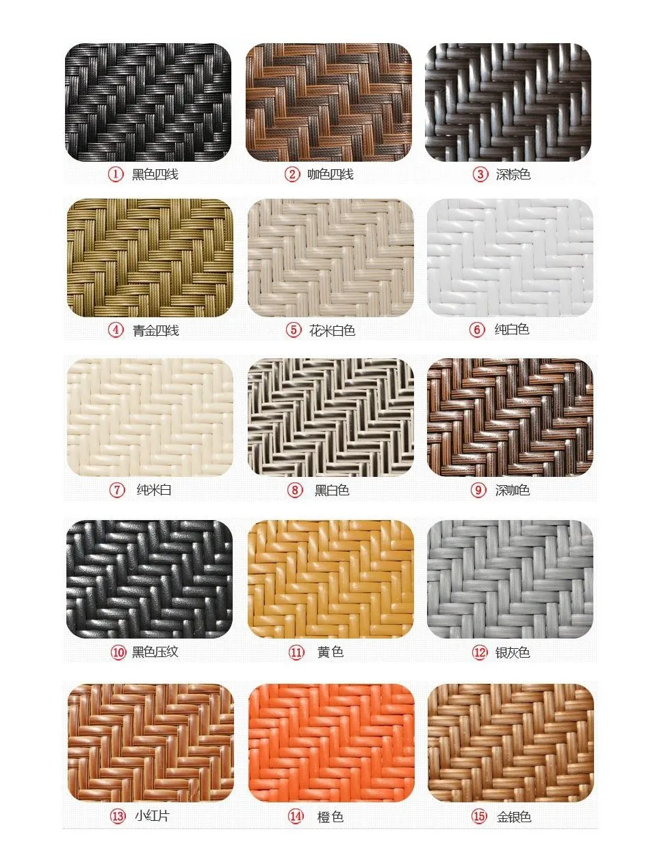 rattan colors