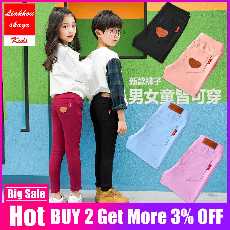 

Liakhouskaya 2019 Casual Skinny Girls Long Trousers Children 's Pencil Pants Leggings For Girls Kids Pants For Spring Autumn