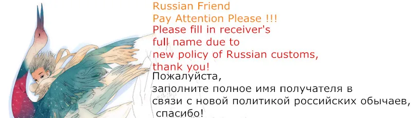 Russian