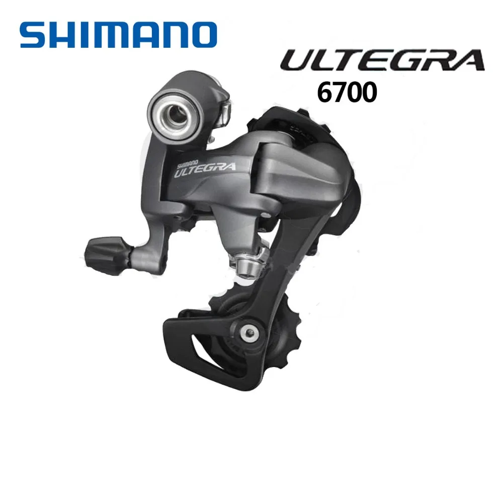 shimano 6700 rear derailleur