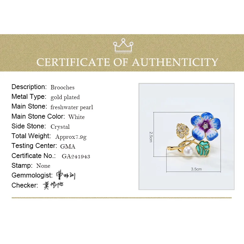 DAIMI Fashion 1Pc Woman/Girl Freshwater Pearl Brooch Classic Charm High Quality Accessories All-match Christmas Presents For Wom