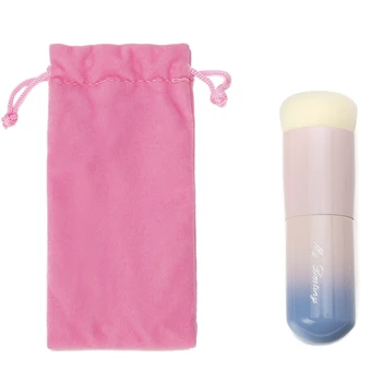 

Mini Flat Foundation BB Cream Brush Dense Bristle Dome Shape Makeup Brushes pink&blue