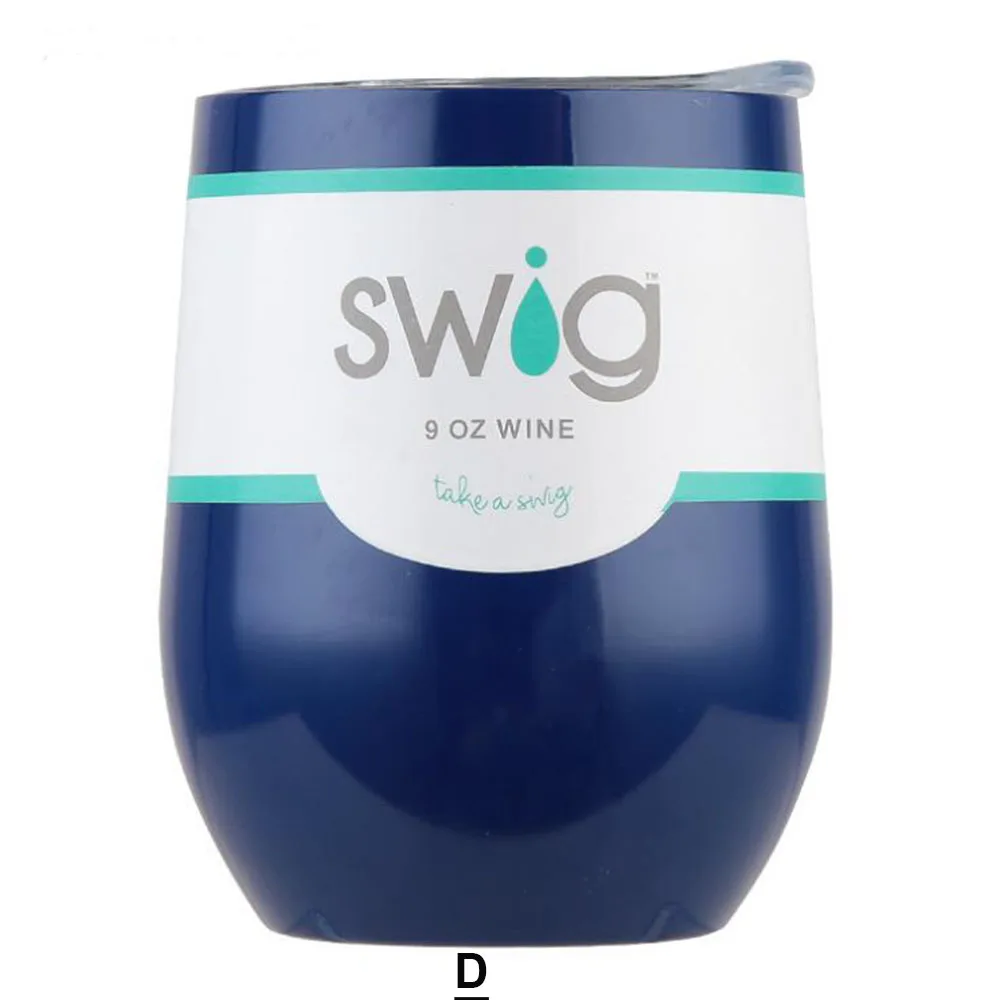 swig Кружки для вина, бокалы для шампанского, кофе, кружки, бокалы для вина, термосы для кофе, подарок - Цвет: swig