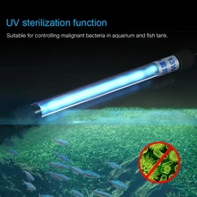 13 Вт УФ лампа для стерилизации погружной ультрафиолетовый стерилизатор дезинфекция воды для аквариума аквариум Пруд для рыб AC110-120V