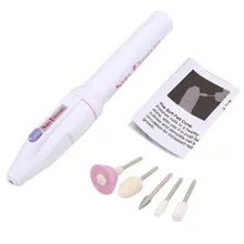 1 Набор Профессиональный электрический шлифовальный станок для ногтей маникюрный станок фреза портативный набор сверл для ногтей Аксессуары для ухода за ногтями Набор