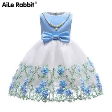 Весенне-летнее сетчатая с вышивкой платье для девочек, Новое Детское платье без рукавов с жемчужинами