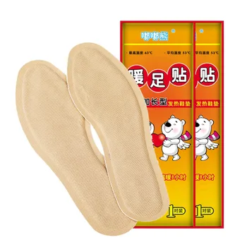

Adhesive Warm Sticker Lasting Heat Patch Body Warmer Stick Pad Heat Winter Hand Foot Menstrual Period Pain Relief Warm Paste Pad