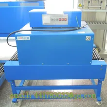 BSD-400 far infrared heat shrink packaging machine Far-infrared heat shrink machine plus Phone boxes film packaging machine