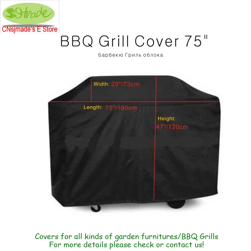 Superior quality BBQ grill cover, 57"/67"/75"(145/170/190cm),Black color.Durable Oxford Water proofed BBQ covers.gas cover