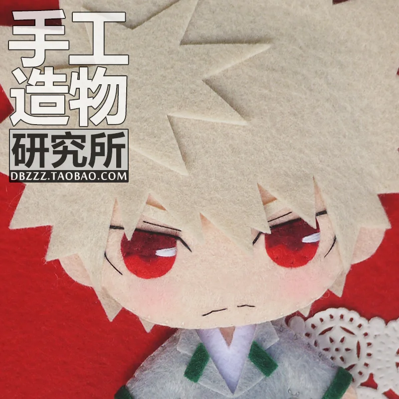 My Boku no Hero Academia Bakugo сумка для игрушек ручной работы подвесная плюшевая кукла новый