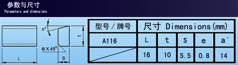 A116
