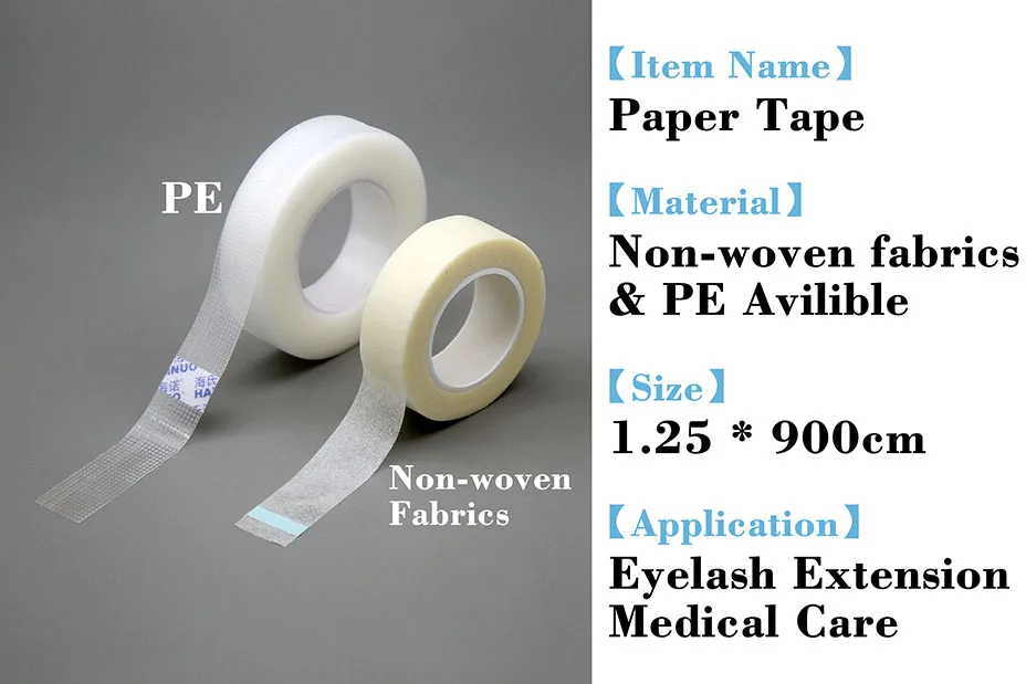 2 рулона, профессиональное наращивание ресниц, нетканый материал, бумажная лента, медицинский уход, PE лента для глаз, красота, накладные ресницы, Прививка, пластырь
