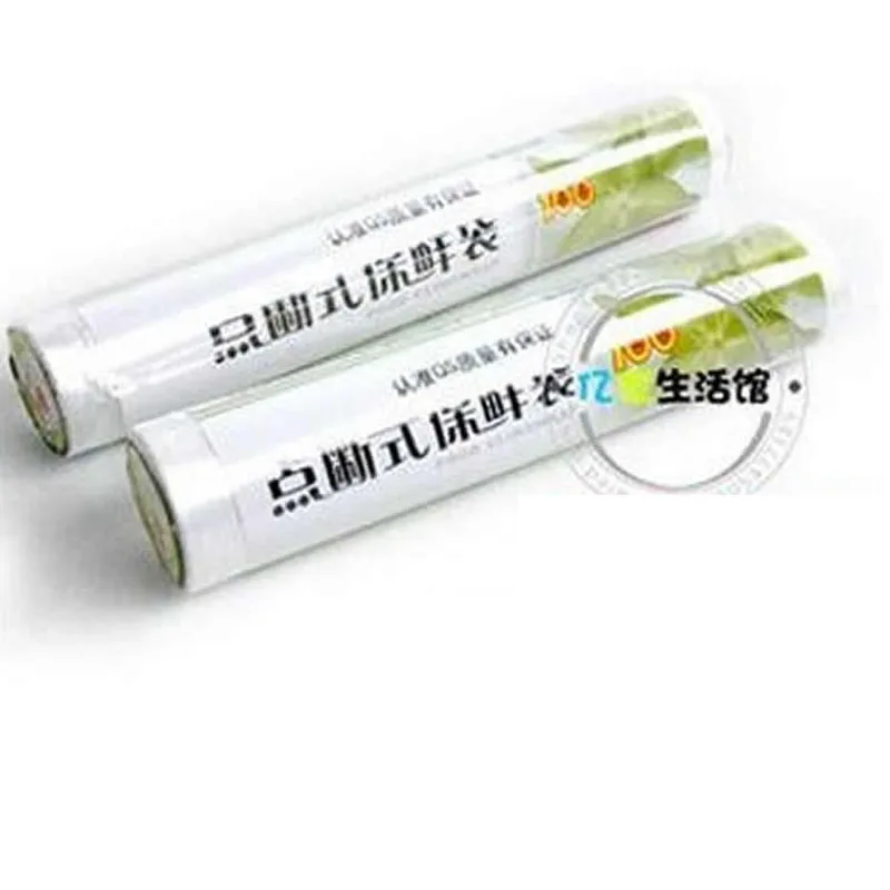 30*20 سنتيمتر 50 قطعة المنزلية الغذاء فراغ التعبئة حقيبة ل فراغ السدادة أكياس تخزين بالتفريغ الغذاء الطازجة طويلة حفظ