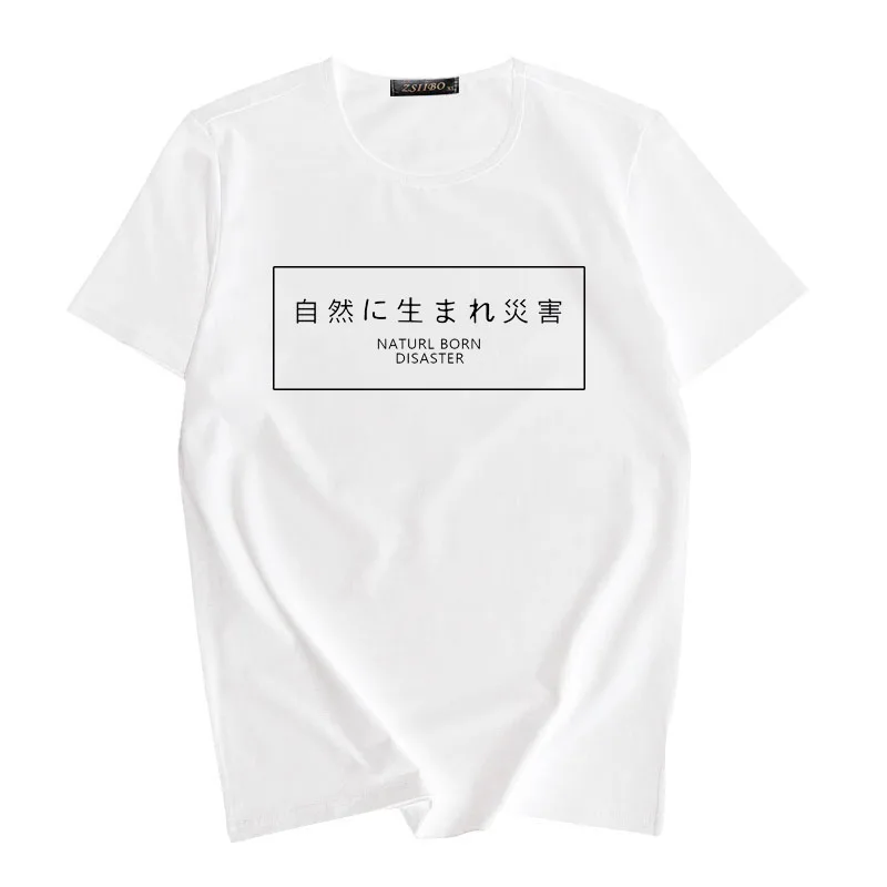 Женская модная футболка в стиле Харадзюку с изображением природы, в стиле японского персонажа, Футболки унисекс, повседневные топы tumblr instagram