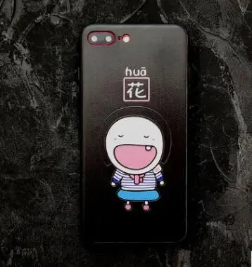 QQ20181020133353