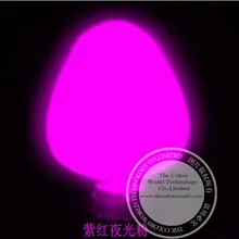 TCYG290 светящийся в темноте Пигмент фиолетовый красный цвет долгое время светящийся, люминесцентный порошок, фосфоресцирующий порошок